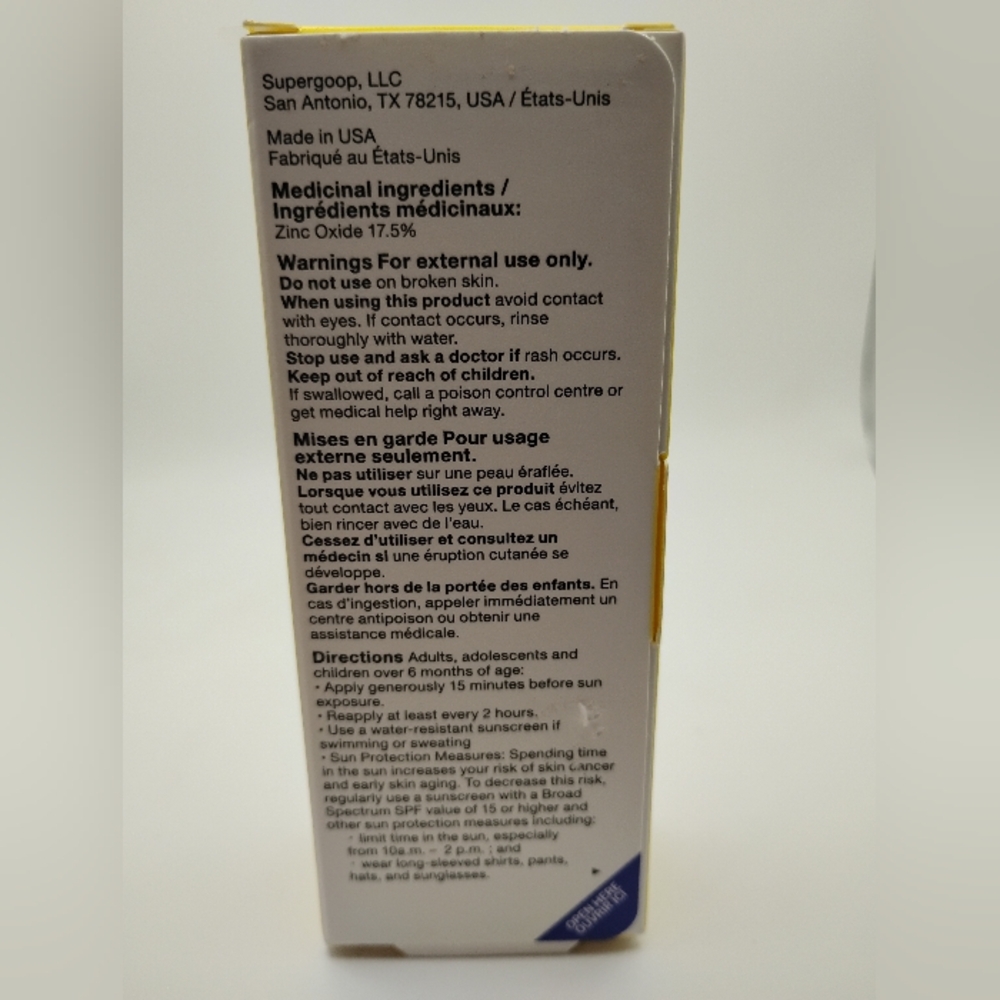 Supergoop! "Mineral Sheer Screen" 1.5 fl. Oz/45ml BRAND NEW IN THE BOX - Picture 6 of 6